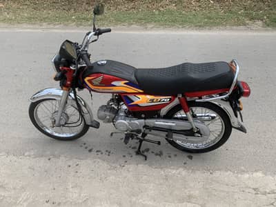 CD 70 for sale (new bike)