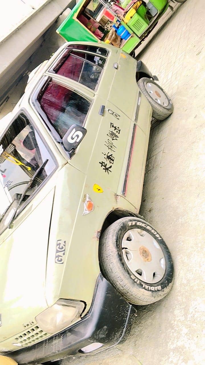 mehran 2