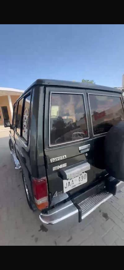 Urgent Sale Landcruser 1986 model