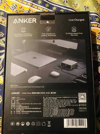 Anker smart ultra powerful desktop charging station