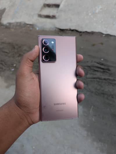 samsung note 20 ultra ex posible