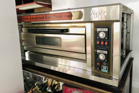 A R K oven