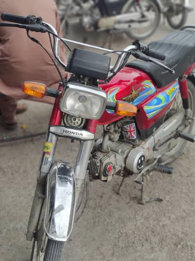 all oky bike urgent sale