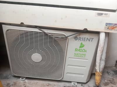 Orient Ac cool efficient