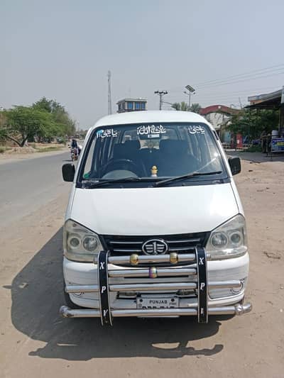 Faw xpv 2016 model lahore no