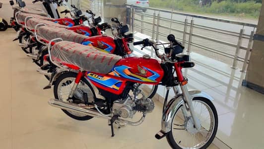 Honda CD 70 2026