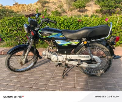 Unique 70CC 2025 Model