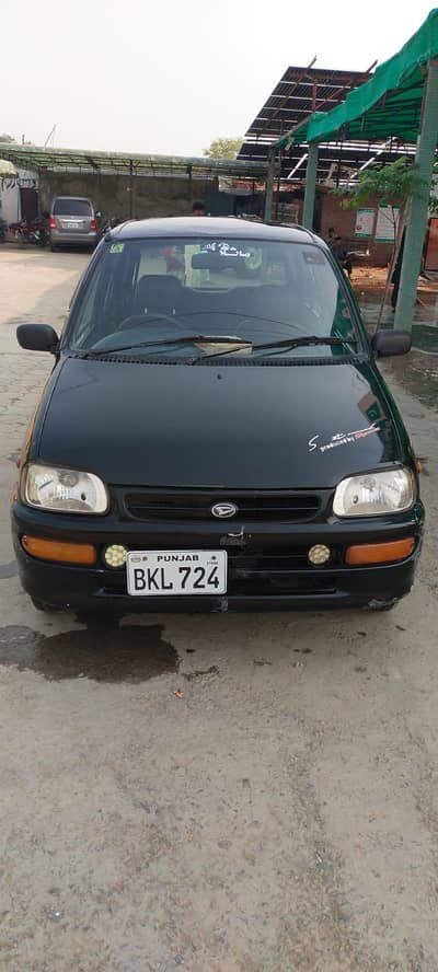 chal bonat diggi genuine 03234689297
