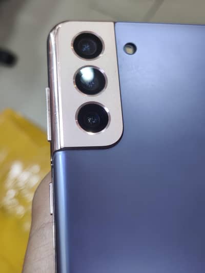 Samsung galaxy S21 plus Alloky