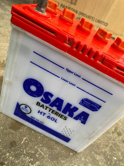 Osaka battery 9 plate for sell