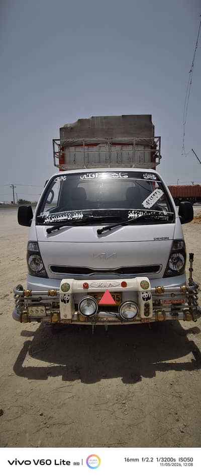 KIA SHEZORE