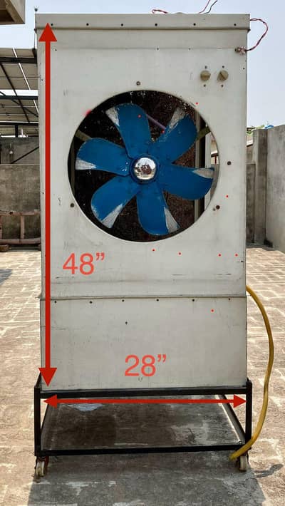 Lahori Cooler