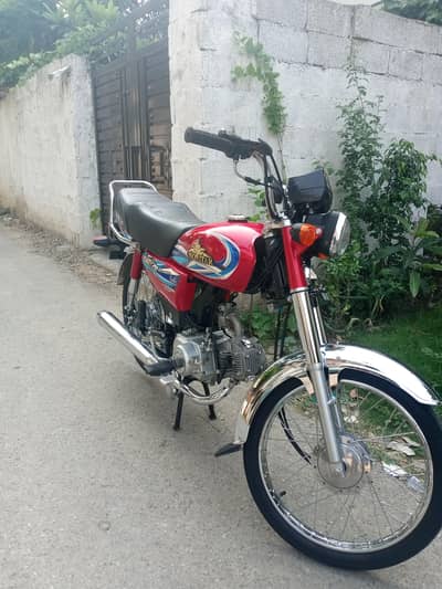 union star bike