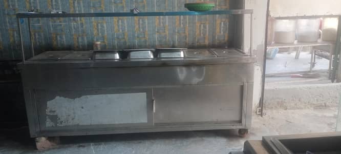 Bain-marie