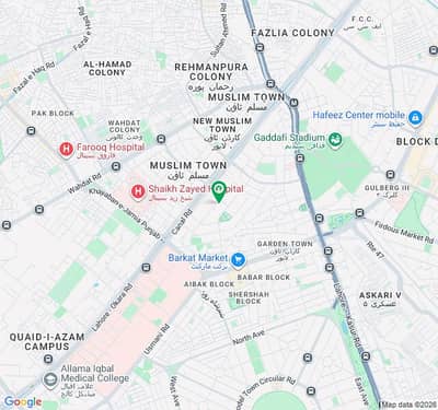 Buying A Commercial Plot In Garden Town - Ahmed Block Lahore
