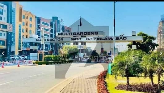 Main Double road commercial plot very Reasonable price G Block