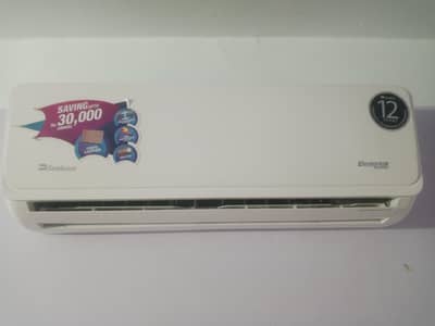 ac inverter 1 ton
