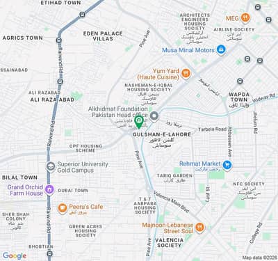 Ideal 7 Marla Residential Plot Available In Punjab University Phase 2 - Block D, Lahore