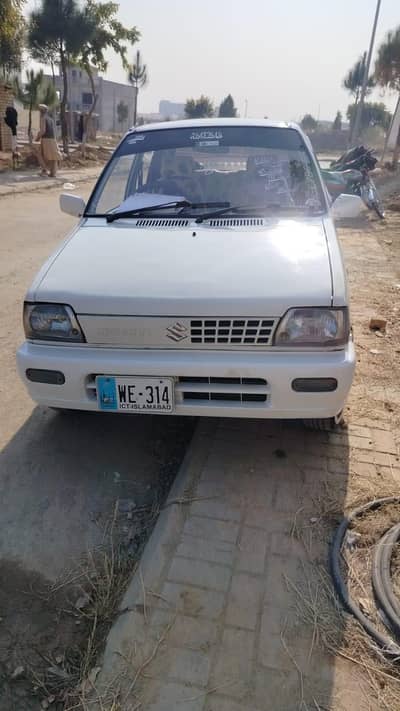 For sale