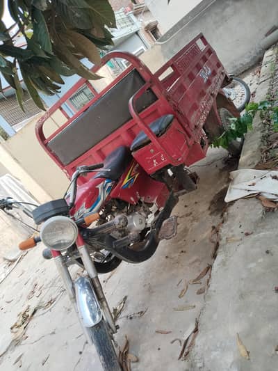 110 cc lorder