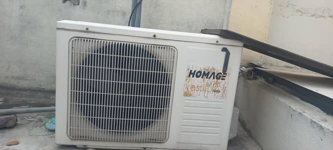 homeage ac