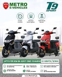 Metro t9 soprt lithium Electric Scooty Available On Installment Plan