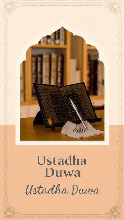 Female Quran Teacher Online I Nazra, Tajweed, Namaz I For Kids & Ladi