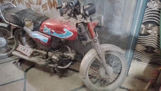 Honda 70 1992 model ha,