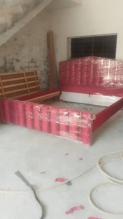 full cover bed