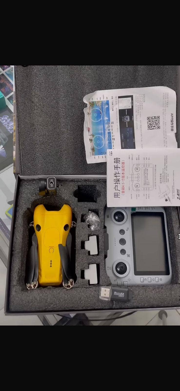 M4 max Dji 2