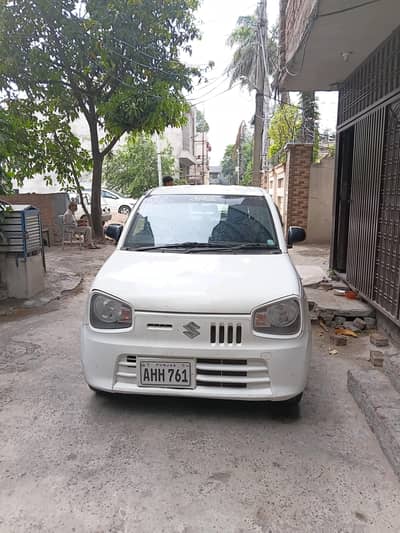 alto vxr