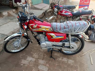 125 urgent