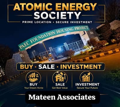10 Marla Prime Location Plot for Sale in Atomic Energy Paechs Lahore Near To Bahira Town Lahore