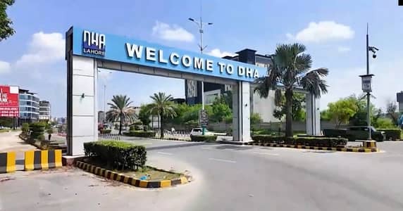 Broadway commercial D BLOCK PRIME LOCATION PLOT FOR SALE