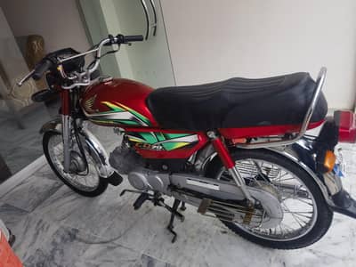 Honda cd 70