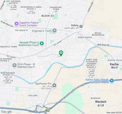 Buy Your Ideal 5 Marla Residential Plot In A Prime Location Of Lahore