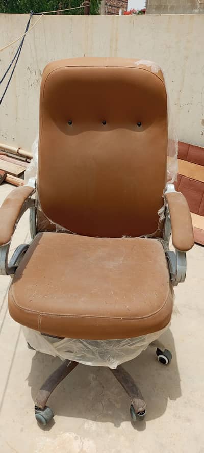 chair