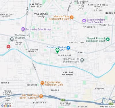 Residential Plot Sized 5 Marla Is Available For Sale In DHA 11 Rahbar Phase 2 - Block P