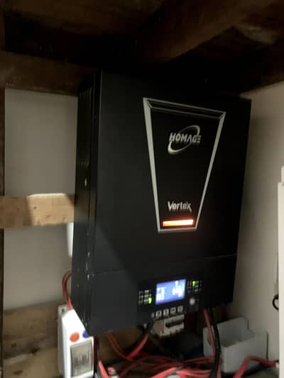 homeage vertex inverter
