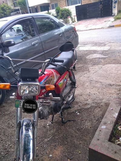 Hi Speed CDI SR-70 Euro-2 2018 model Pindi number
