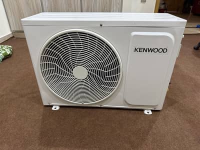 Kenwood 1845s
