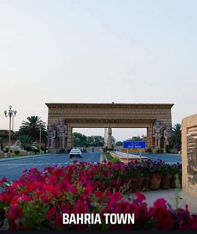 5 MARLA ONGROUND PLOT ON GOOD LOCATION INCLUDED DEVELOPMENT CHARGES AVAILABLE FOR SALE IN BTL