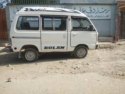 i am sale hiroof 1987 read ad