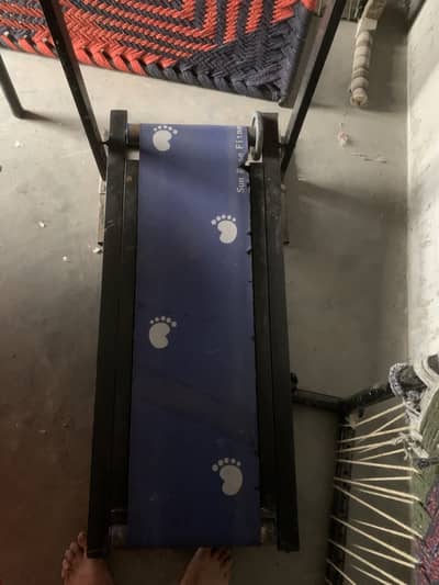Running machine