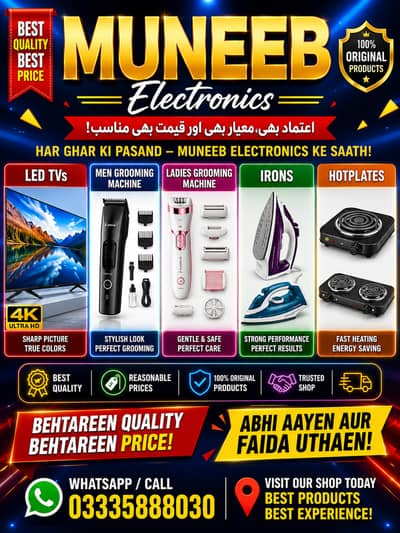 24 inch Smart LED TV NEW 051-4853730