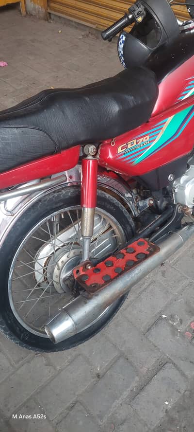 Honda CD 70 2017
