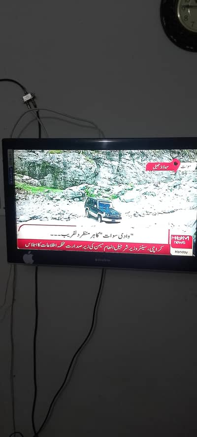 ecostar led tv simple tv condition 10/8