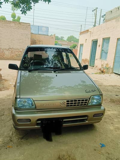 MEHRAN VXR FOR SALE