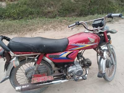 Honda CD 70 Bike 2010 Model