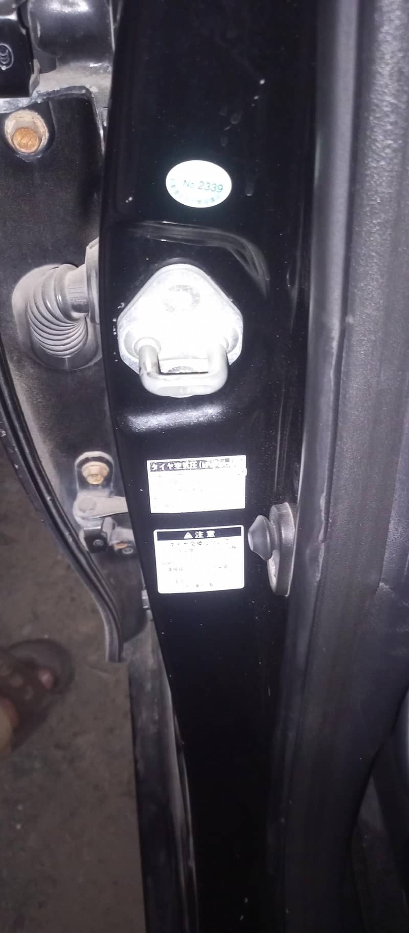 axio fieldar 9
